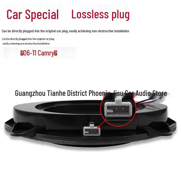 Camry/Avalon Front Door Speaker Gasket: 6x9 To 6.5 Inch Non-Destructive Audio Upgrade