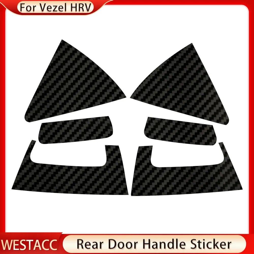 Carbon Fiber Car Back Rear Door Handle Bowl Sticker for Honda HR-V HRV Vezel 2015 -  Door Styling Decoration Accessories