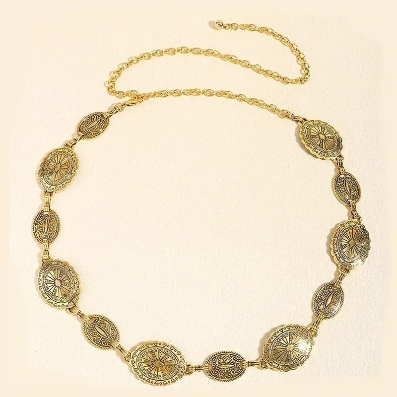 Retro Metal Waist Chain For Women Carved Circle Decor Belt High Grade Fashion Body Jewelry Wear Accessories