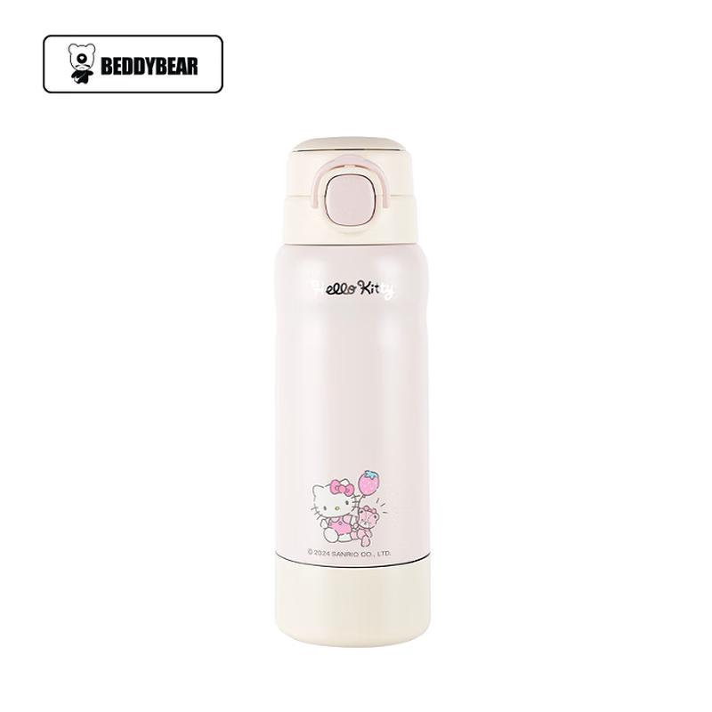 Baojuxiong Kids  3-in-1 Naughty Kitty Insulated Water Bottle, 530ml