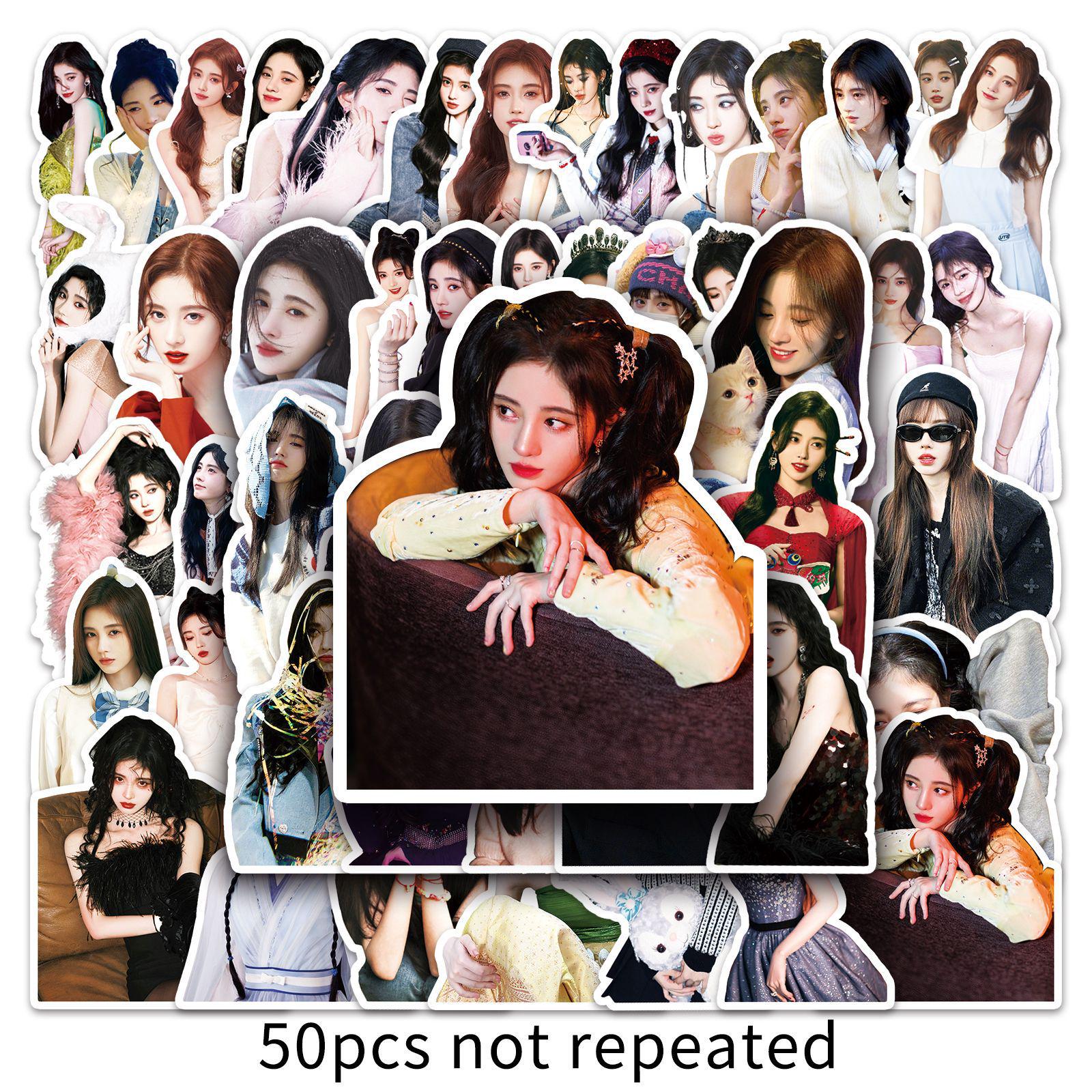 Ju Jingyi Graffiti Star Stickers - 50 Waterproof Designs for Journals, Phones & Suitcases