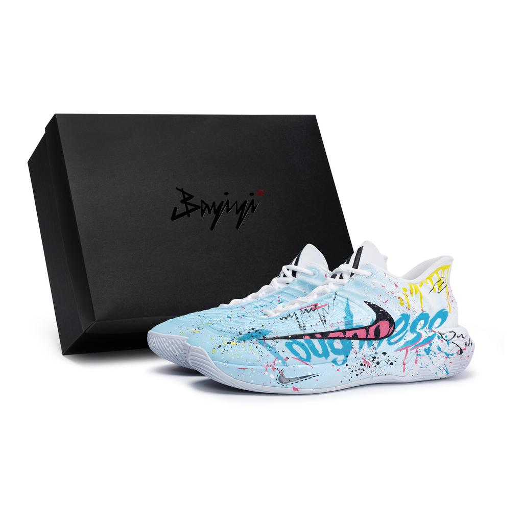 Nike Giannis Immortality 811 Manufacturing, Pursuing Dreams Slip Resistant Low top Basketball Shoes Men's FQ3681-100(Team80-S-BOX)