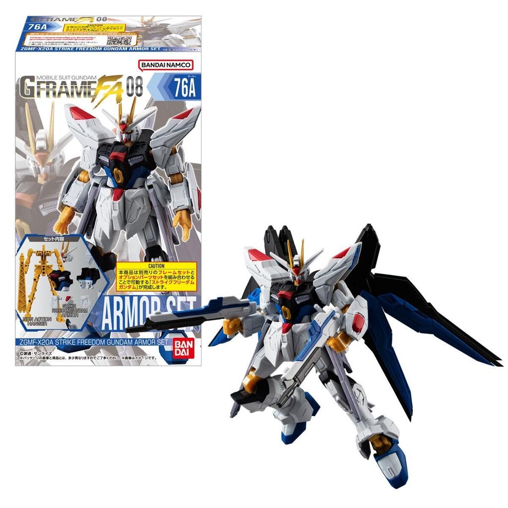 Mobile Suit Gundam G Frame FA 08 Box 12-Pack (Candy Toy)