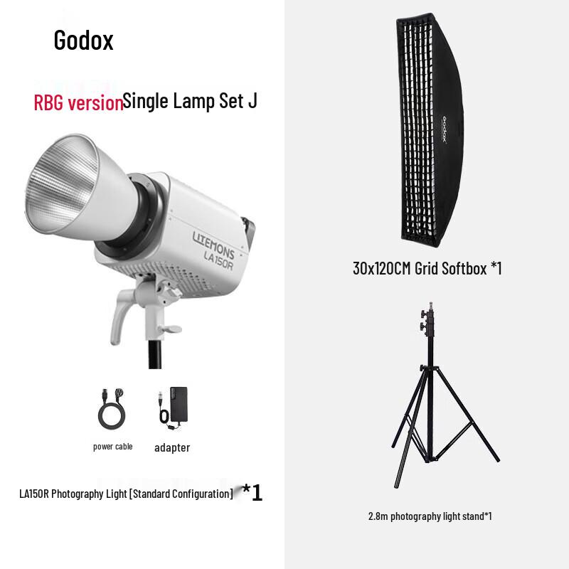Godox LA150R Full-Color LED Video Light Kit