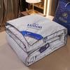 Hilton Hotel Silk Quilt for All Seasons – Double Student Dormitory Cotton Gift Quilt
