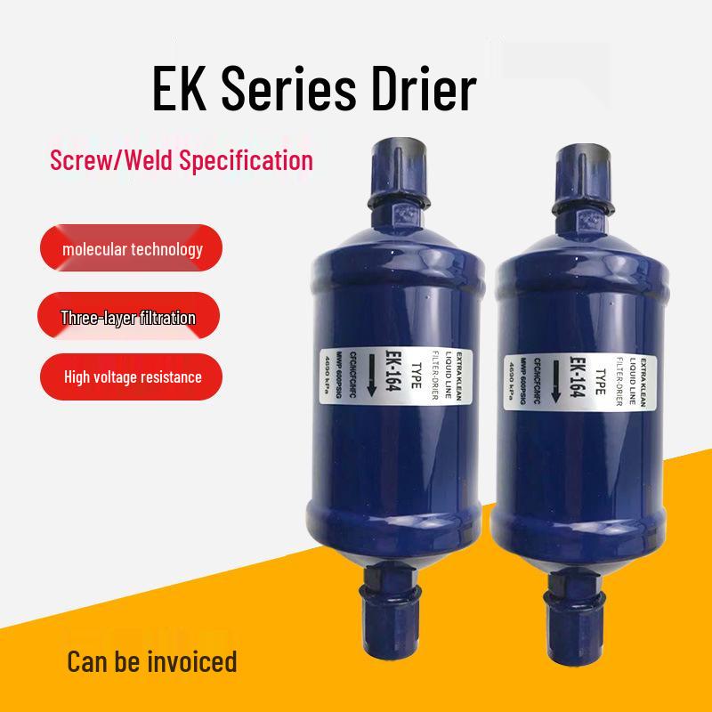 Central Air Conditioning Cold Storage Dryer Filter Unit - Refrigeration Accessories 083/084