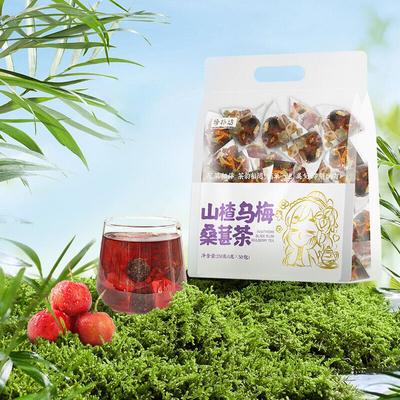 Biancospino, Prugna Nera, Tè di Gelso, Mela Rosa, Foglia di Loto Grasso, Tè ai Fiori di Cassia