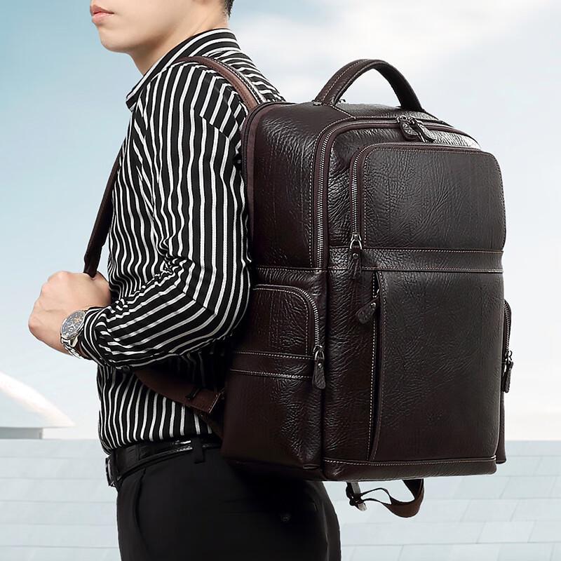 SCHWARZETIENNE Men's Premium Leather Business Laptop Backpack