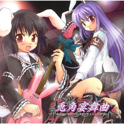 CD DBU - Absolut Verzauberung spielend und  DBCD0009 dBu Musik 2007 Japan Tanz & Elektronik Gebraucht