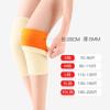 Winter Warme Kniebandage Kälteabweisend Fleecegefüttert Beinschutz Goldener Plüsch Thermisch Perfekt Für Klimatisierte Räume Idealer Zustand Perfekt Für Senile