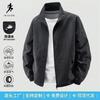 [Withdrawal] Thin Jacket Men's Jacket Casual Three-proof Outdoor Jacket Men's