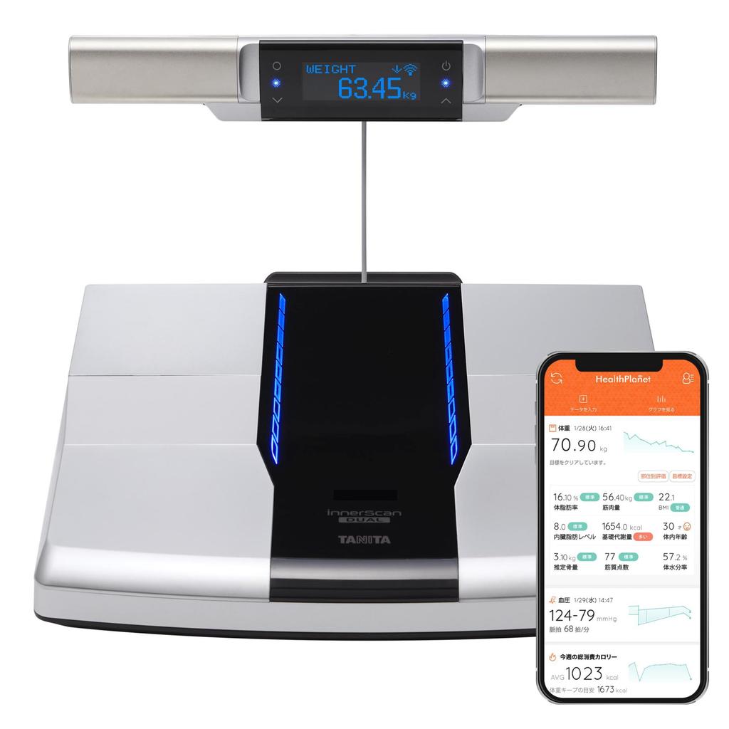 Tanita Body Composition Made in Measures Muscle Equipped with Medical Management via Inner Scan Dual Monitor, Part-Specific, Japan, RD-800-BK,