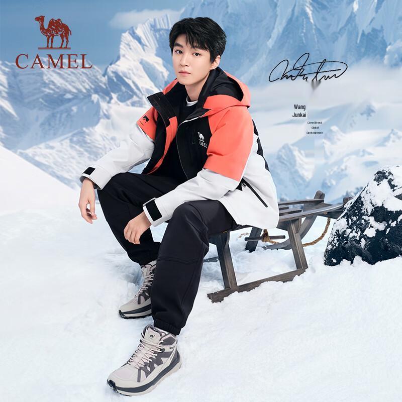 CAMEL Wang Junkai Signature 3-in-1 Goose Down Ski Jacket