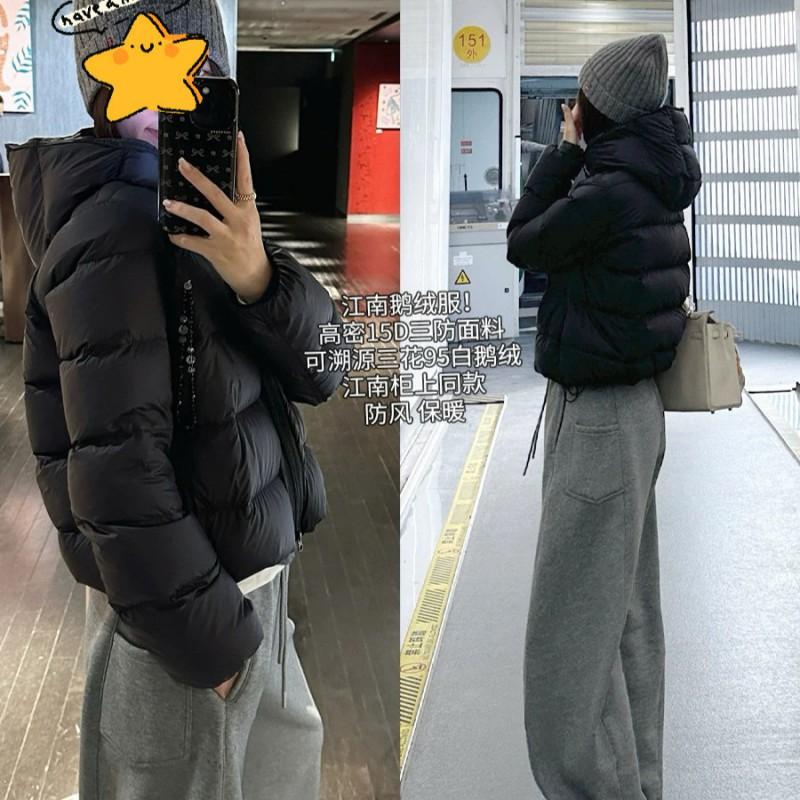 Womens Short Hooded Goose Down Jacket 95% Fill Power 90% Content Korean Style Winter Coat