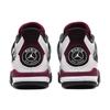 Jordan 4 Retro 'PSG Paris Saint-Germain' GS CZ6509-100