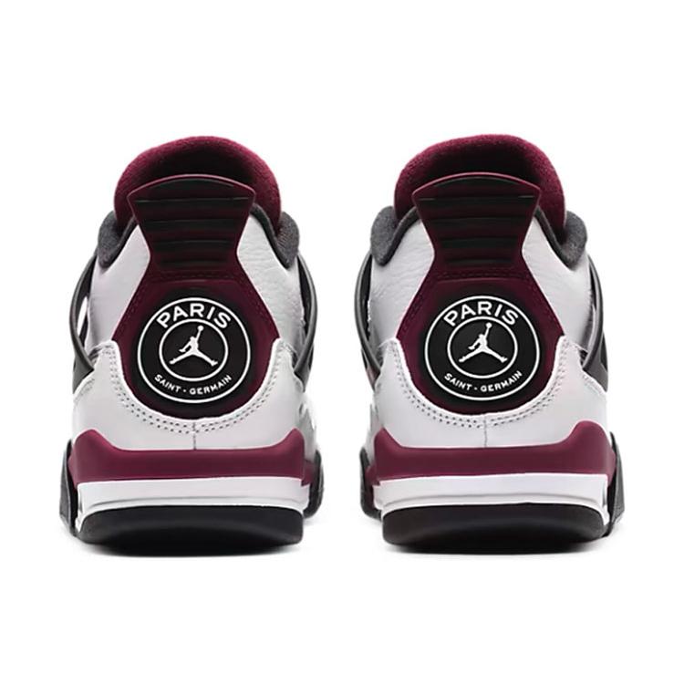 Jordan 4 Retro 'PSG Paris Saint-Germain' GS CZ6509-100