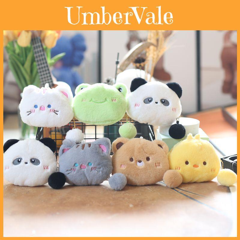 Cute Adorable Plush Cat Coin Purse Keychain Soft Toy Doll Cartoon Accessory