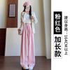 Gray glutinous rice pants women's spring and autumn new velvet high-waisted straight tube drape lazy mopping loose wide-leg pants
