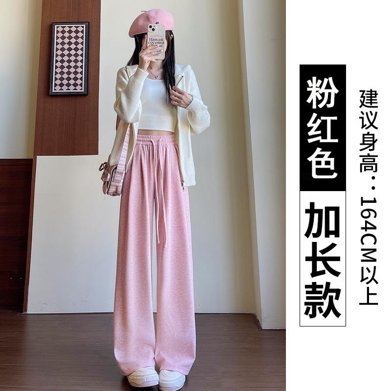 Gray glutinous rice pants women's spring and autumn new velvet high-waisted straight tube drape lazy mopping loose wide-leg pants