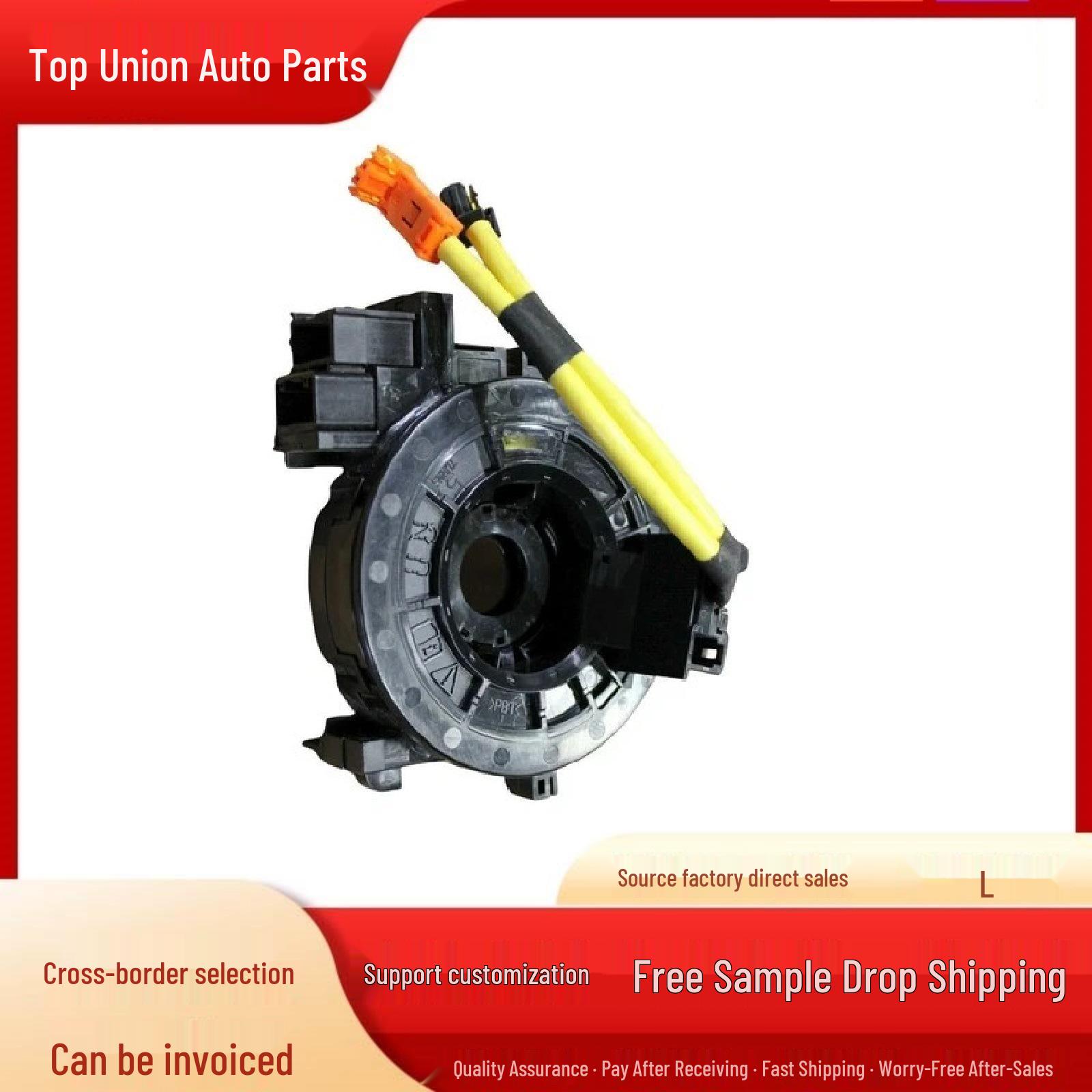 Chevrolet Cruze Trim Kits: Low Trim (20817718) and High Trim (20817720) Cruze High Trim=20817720