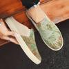Spring and Summer One-pedal Men's Shoes Men's Half-drag Cloth Shoes Old Beijing Heel-less Lazy Casual Non-slip Can Drive Baotou
