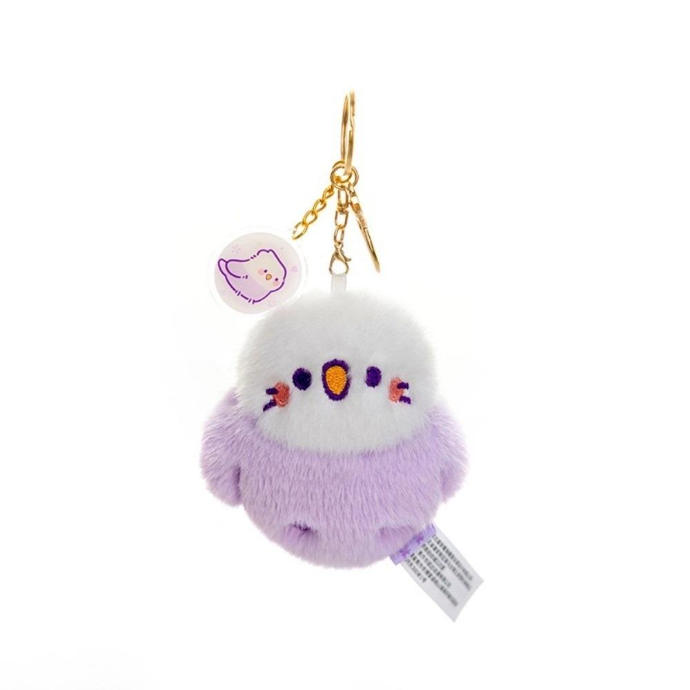 Cute Sound-Making Plush Bird Pendant Keychain Cartoon Doll Figurine Ornament Chirping Plush Toy Stuffed Animal Car Key Holder