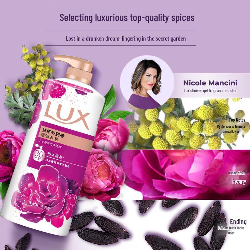 LUX Duftendes Duschgel 1000g