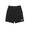 Urban Exploration Casual Shorts Men's Black 4CL1-JK3