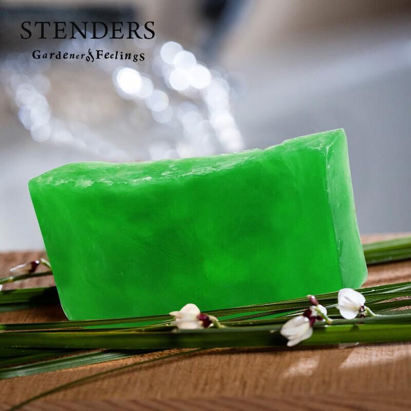 STENDERS Boss Soap