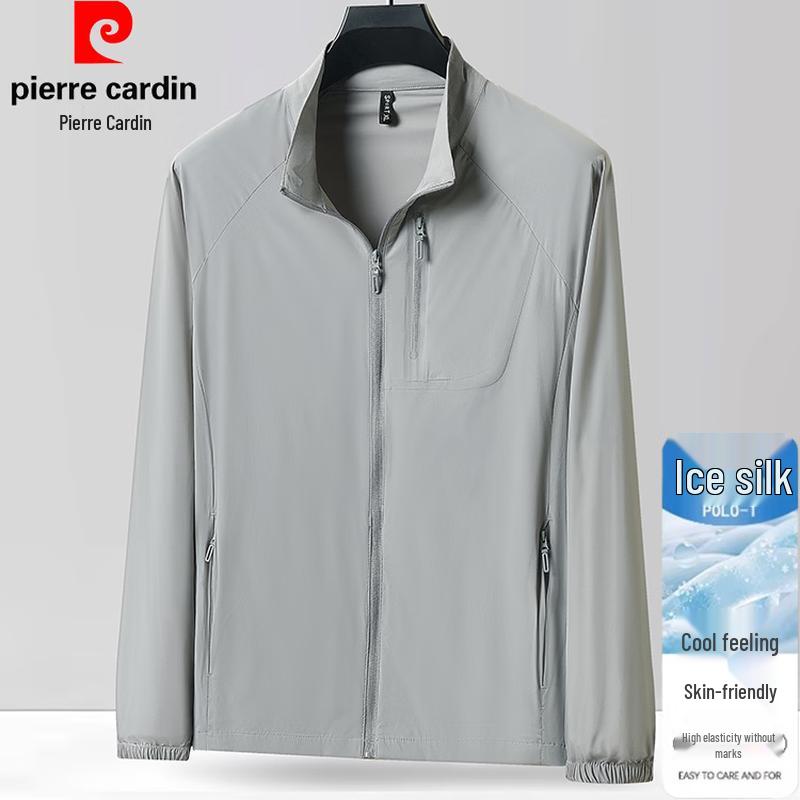 Pierre Cardin Men's Lightweight Stand-Up Collar Sun Protection Cardigan