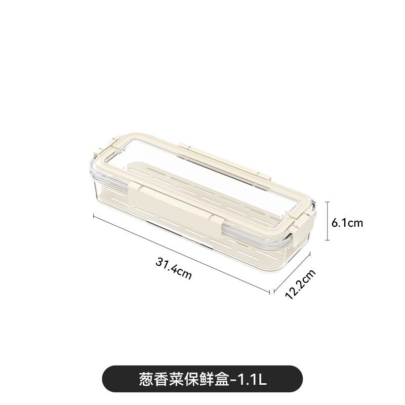 

Kitchen scallion coriander storage box, refrigerator vegetable fresh-keeping box, portable food grade ginger garlic hanging noodles