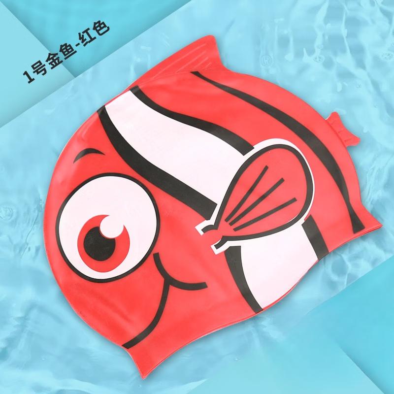 Children s Silicone Goldfish Swimming Cap