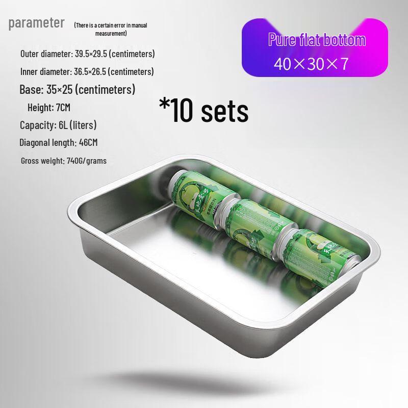 Commercial Food Grade Stainless Steel Rectangular Deep Tray