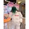 Down jacket short white duck down Yu Shuxin men and women couple jacket bread jacket winter