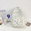 Floral Backpack for Students