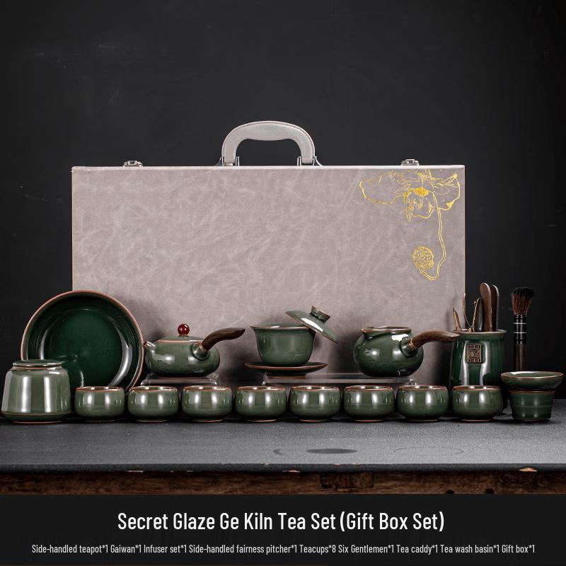 Ge Kiln Ice Crack Glaze Kung Fu Tea Set 1