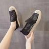 Fashion Flat Sneakers Athletic Women Footwear Mesh Breathable Canvas Low Black Ladies Shoes Sports Cotton Designer Sale 39 Korean A Shoe