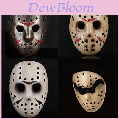 Halloween Freddy Vs Jason Mask Unique Resin Face Cover For Spooky Costume Parties