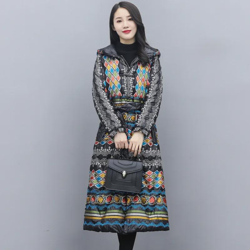Women’s Slim Fit Chinese Ethnic Embroidered Down Jacket