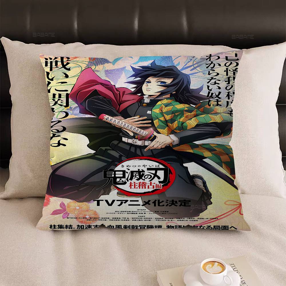 Anime Tomioka GGiyuu Pillow Cover Design Cushion Cover Decor Holiday Decorati
