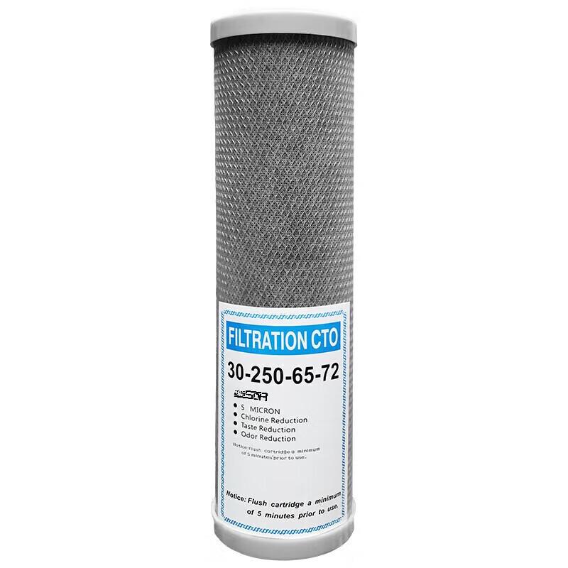 10-inch CTO Activated Carbon Water Filter Cartridge