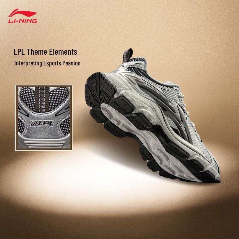 

Li-Ning x LPL Yixing L2K SE Men s Casual Shoes 41
