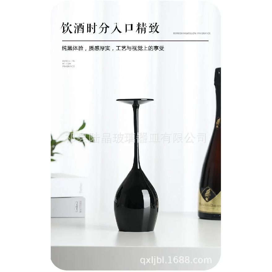 2024 Black Simple Red Wine Cup Star Shine Black Champagne Cup Black Lacquer Wine Cup Blind Glass Stemware