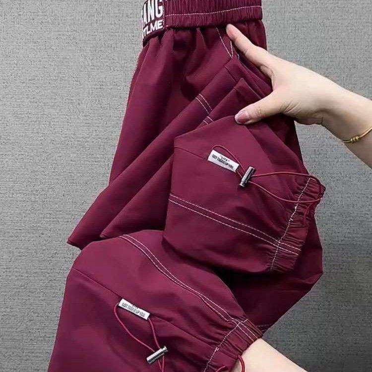 Women's 2026 Quick-Dry Ice Silk Tapered Harem Pants: Breathable, Lightweight, Casual Sportswear