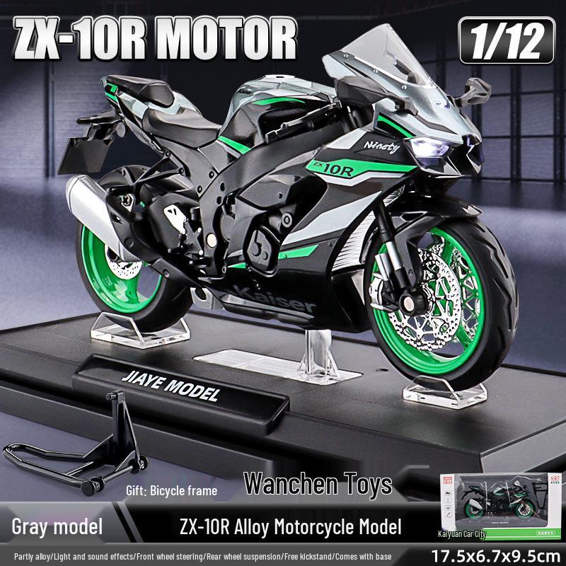 Alloy 1:10 BMW S1000RR Motorcycle Model with Sound and Light Features