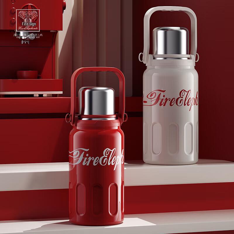 Fire Elephant Rhine Series Stainless Steel Insulated Pot