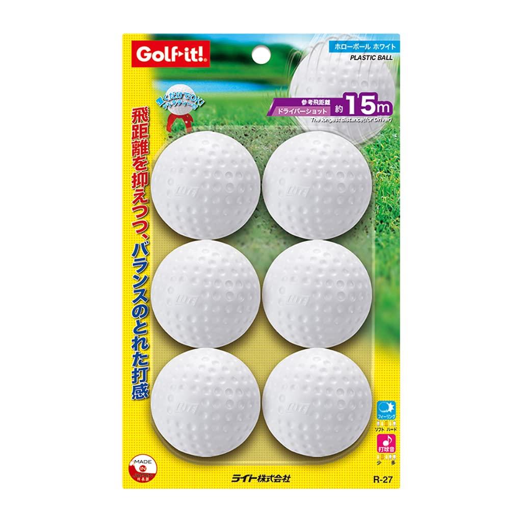 

LITE Hollow Ball White R-27