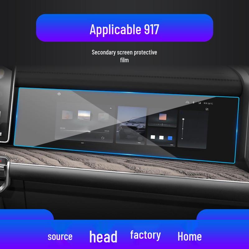 Warrior 917 Tempered Film: Anti-Scratch Screen Protector for Center Console (Fits 25 Models)