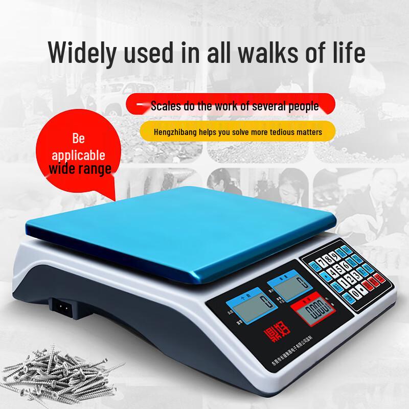 JINMIAO Industrial High-Precision Counting Electronic Scale