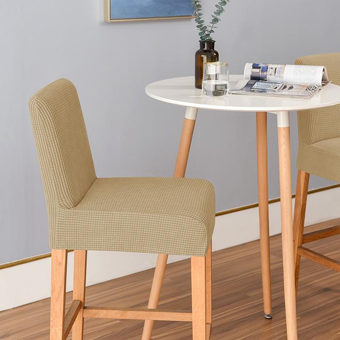 Cover For Bar Stool, Jacquard, Beige, Cappuccino